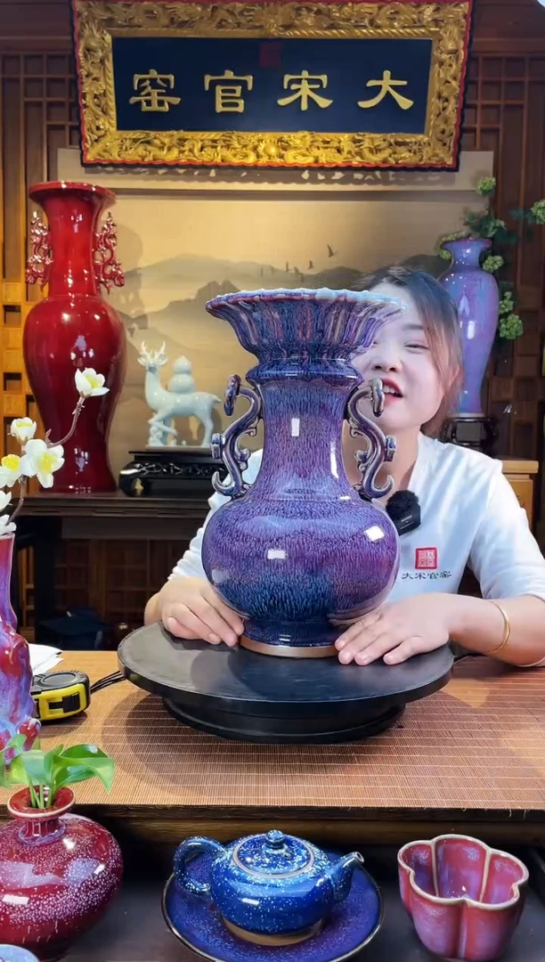 摆件大宋官窑【和合如意瓶】和和美美 如意顺遂