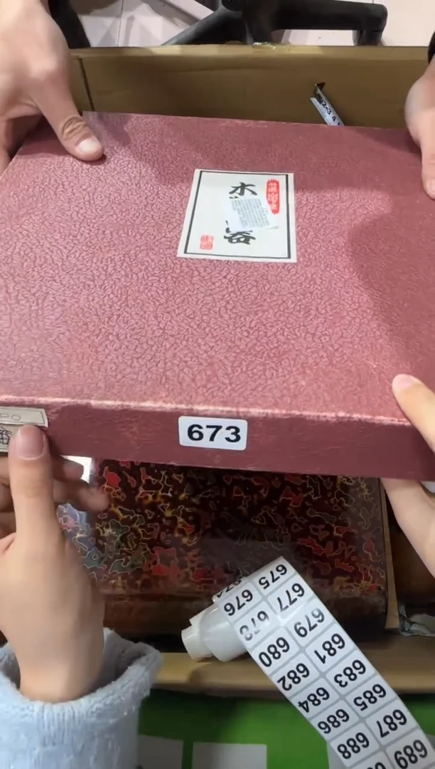队***上673...中古產品謹慎參拍