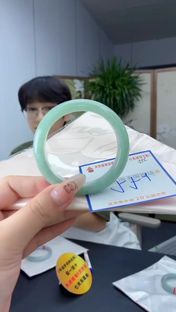 未镶嵌手镯翡翠11111111111