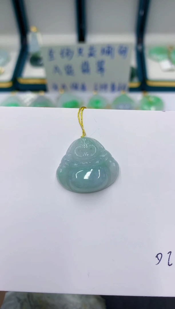 颈饰未镶嵌翡翠1