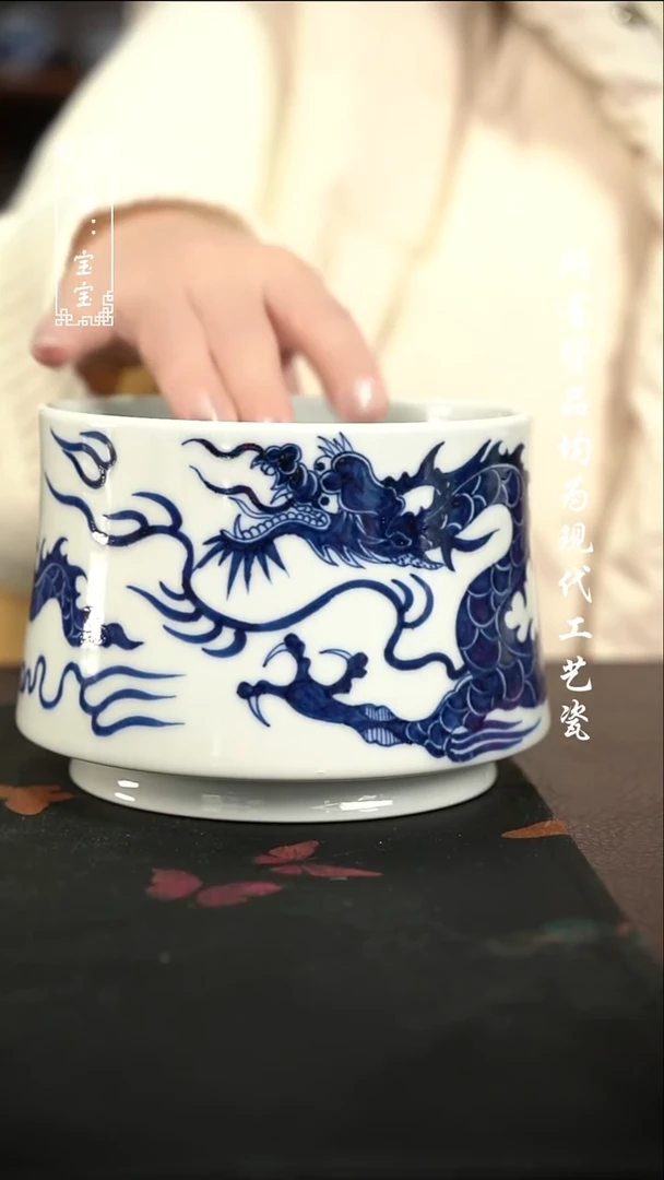 微瑕 福利手绘现代高温瓷 有瑕800-1000cc