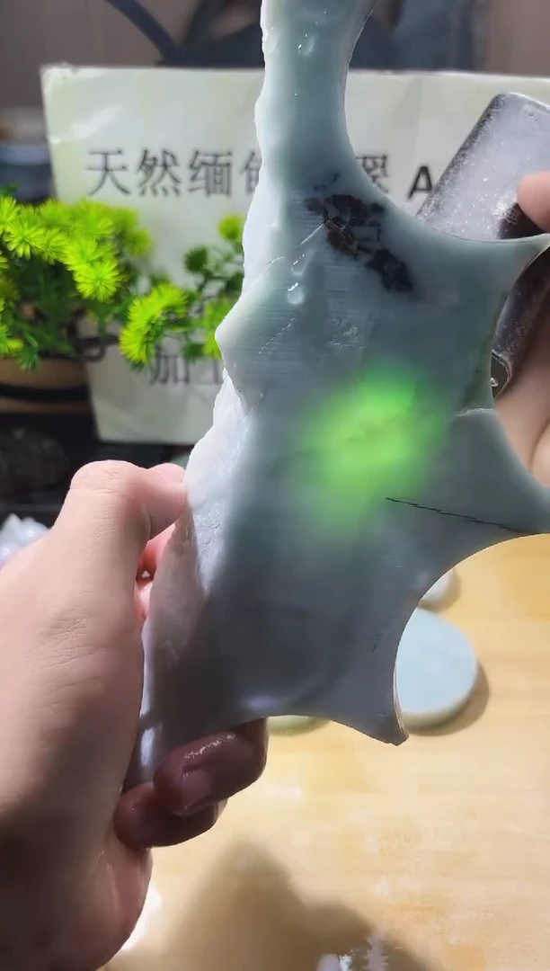 颈饰未镶嵌翡翠翡翠A货 647