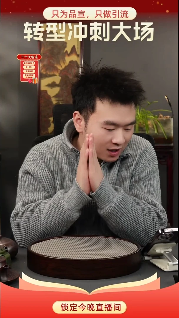 茶壶紫砂zzzzzzzzzzzzzzzz