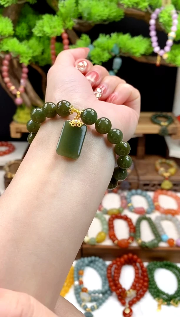 【闪购商品】和田玉手饰未镶嵌（多样性发1）和田玉无事牌