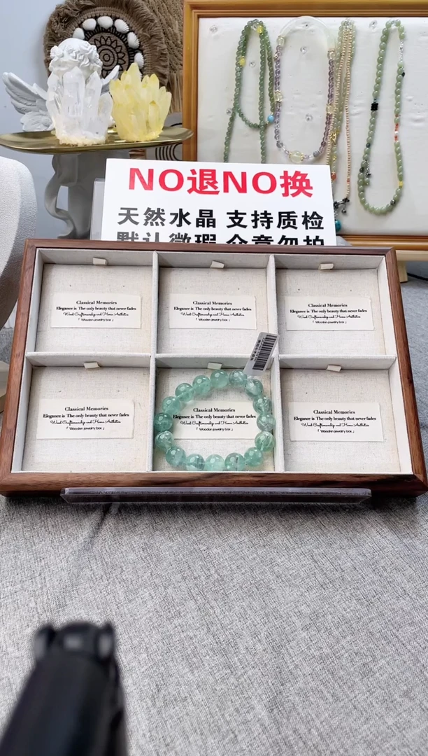 水晶手串未镶嵌?**仪羽毛萤石14