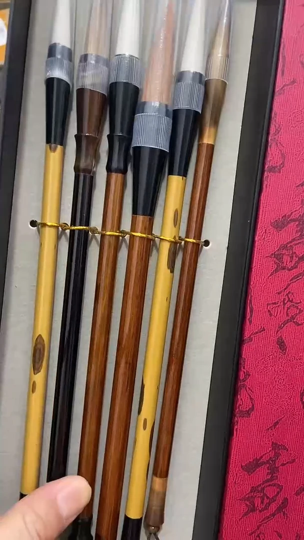 瓷片闪购商品  如图所示