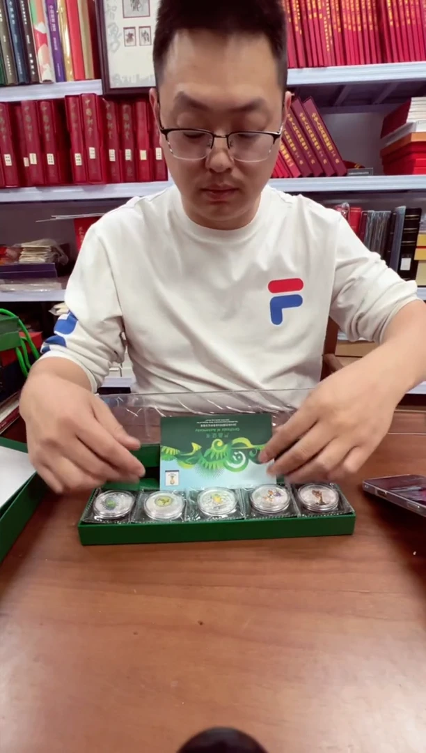巴西世界杯银章