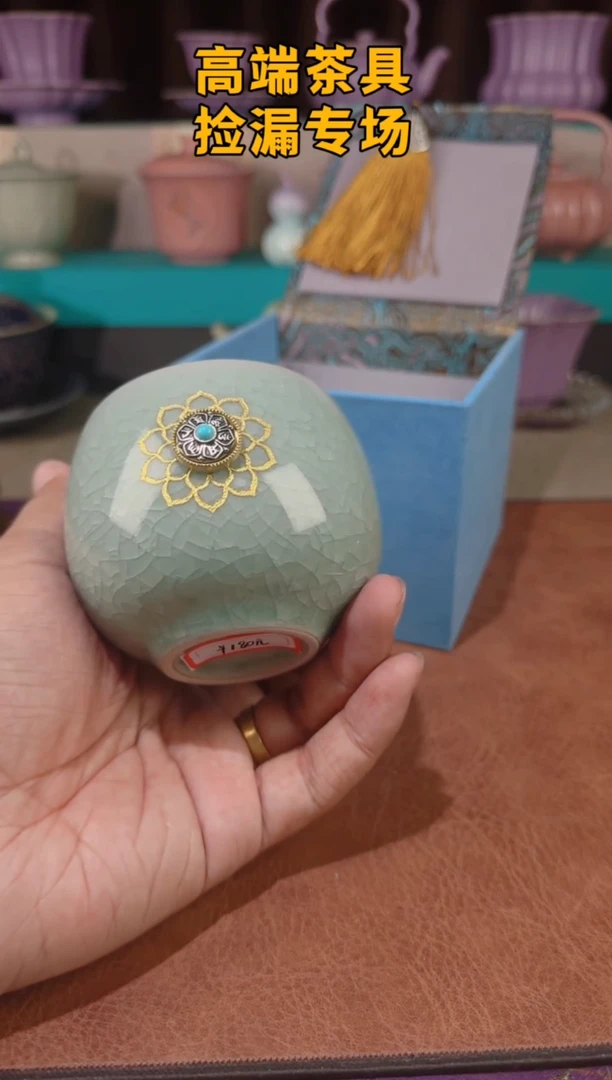 茶屿山岚专用链接@@@@