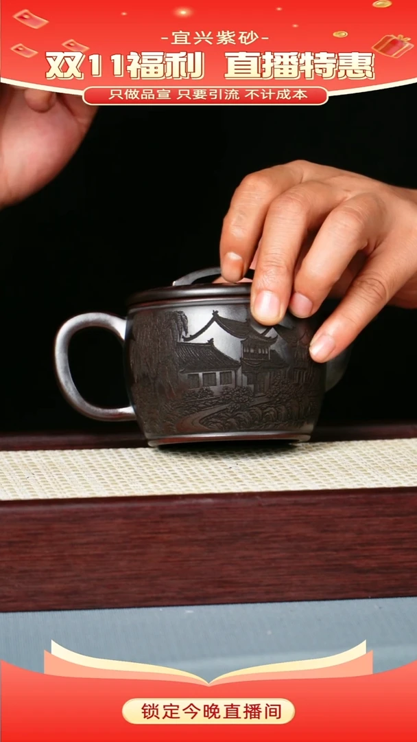 茶壶紫砂龙山古乌泥 汉瓦