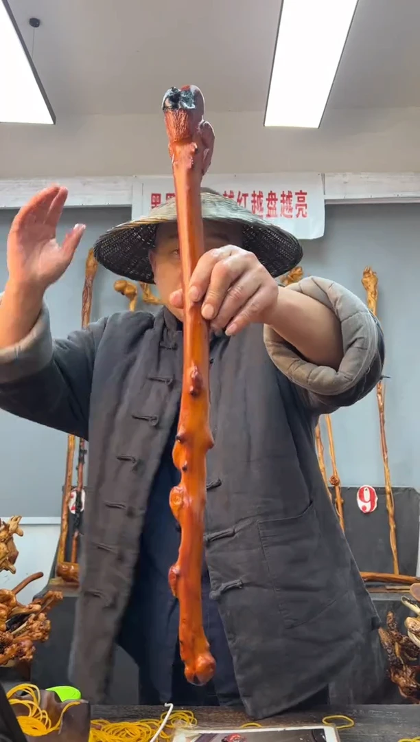 【闪购商品】黑果木其他黑果木501