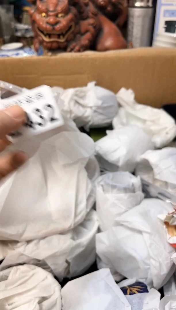 【闪购商品】瓷片432杰杰杰杰杰杰杰杰