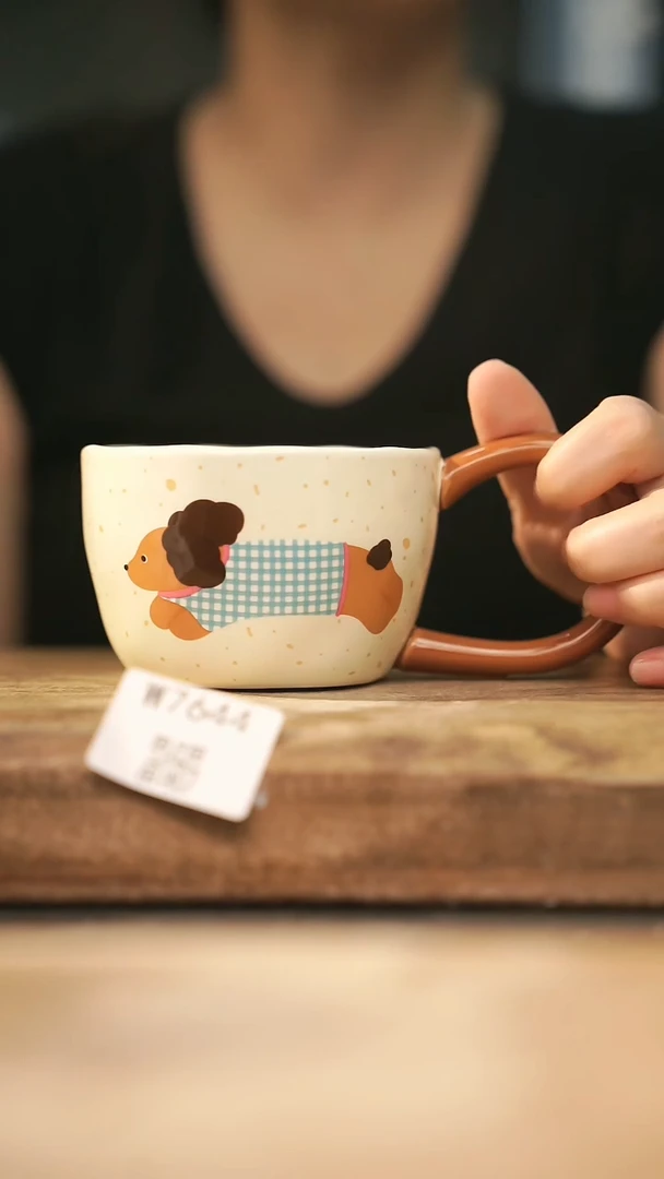 【经典福利】/ 杯子@@W7644