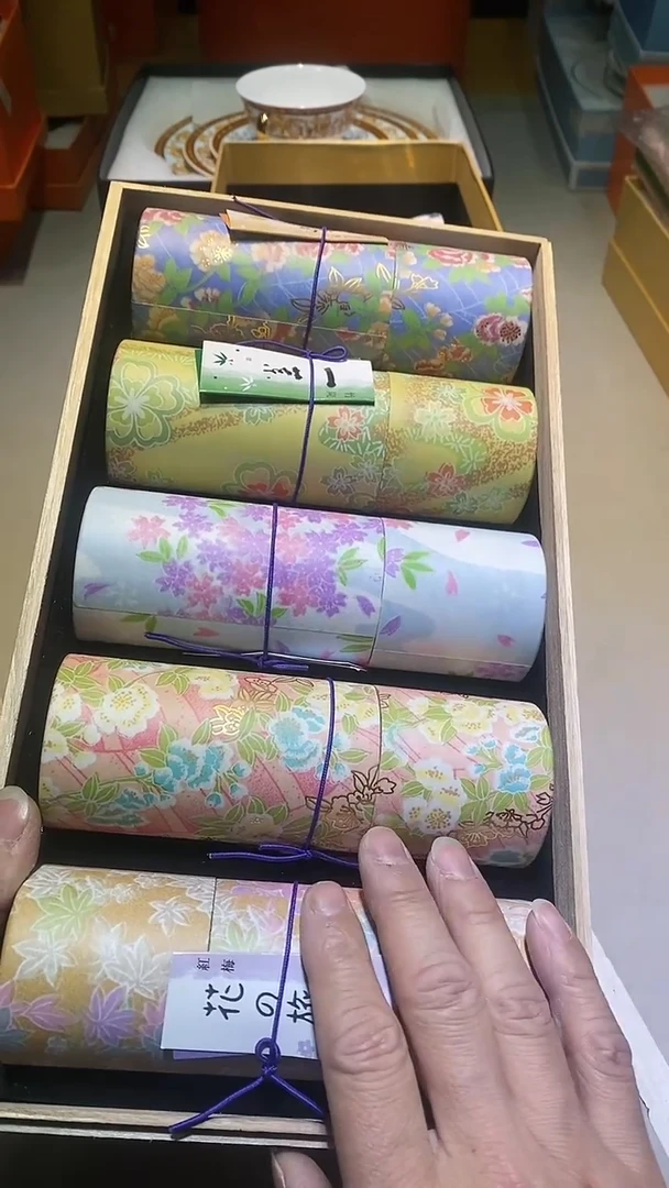 【闪购商品】瓷片11111111111111111