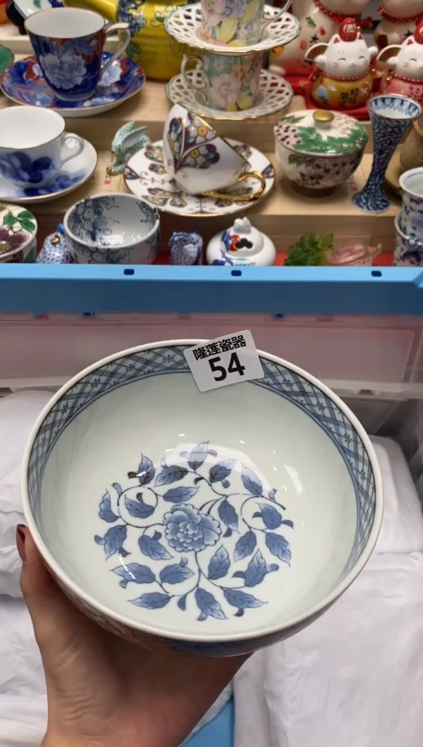 瓷片花**圆隆莲瓷器欢迎大家