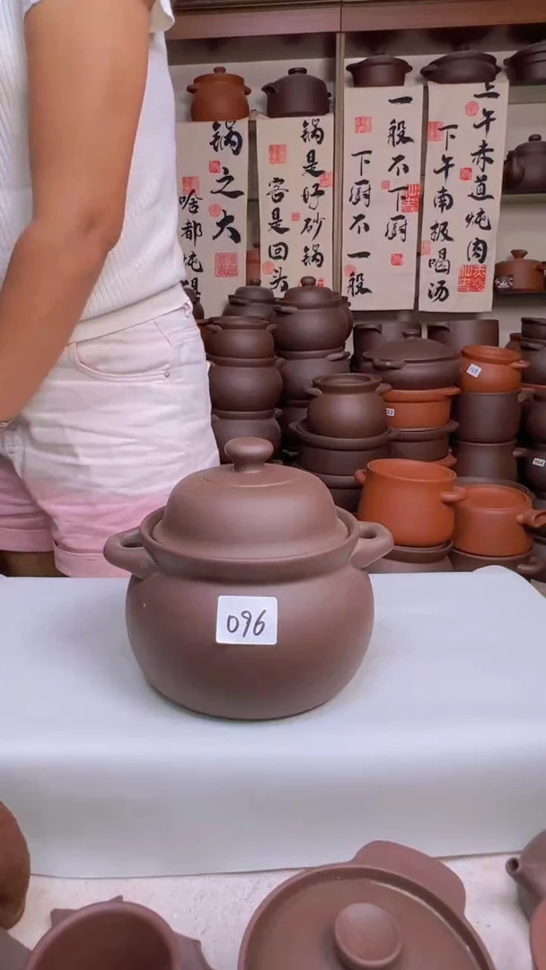 宜兴紫砂2升大肚煲096