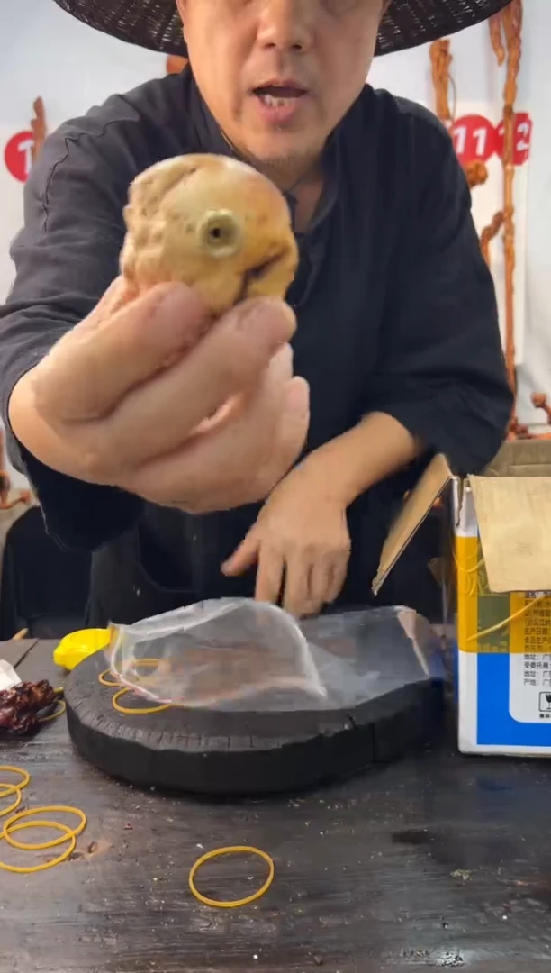 黑果木其他黑果木144