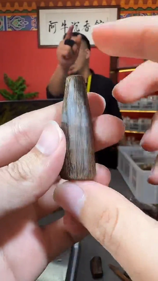 沉香吊坠S35海南多样性发一