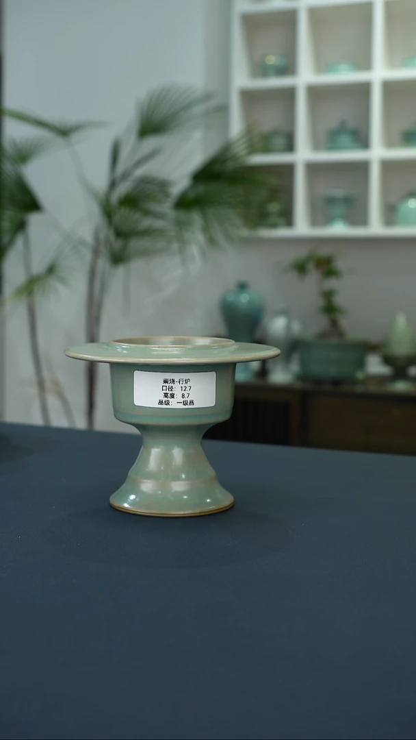 瓷片柴烧行炉一级品     洁