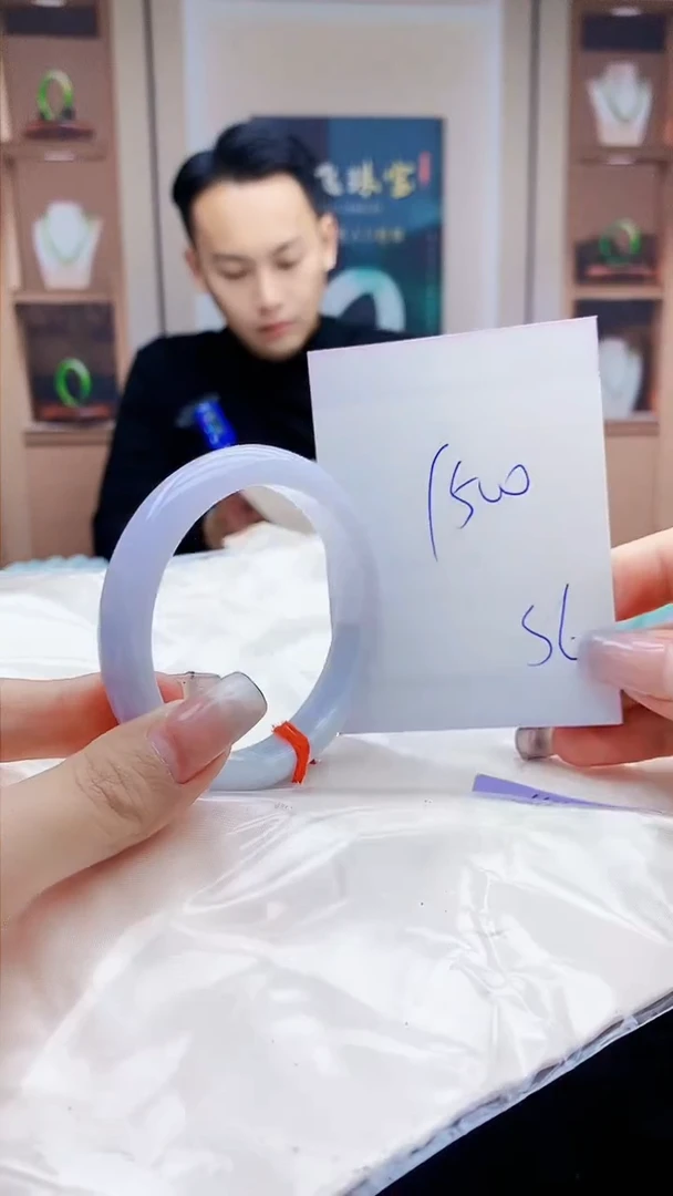 【闪购商品】翡翠手镯未镶嵌     H47-77