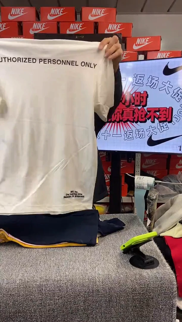 786编码 瑕疵直播间过款 尺码165S