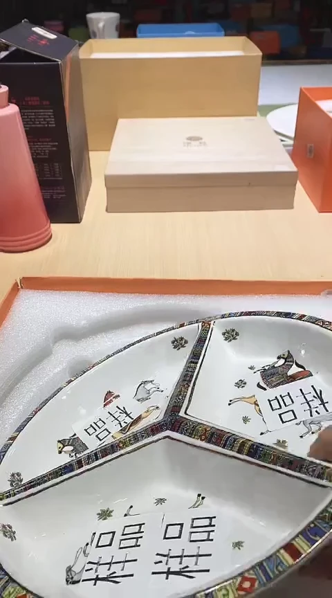 瓷片全场正品,一件不留@@1