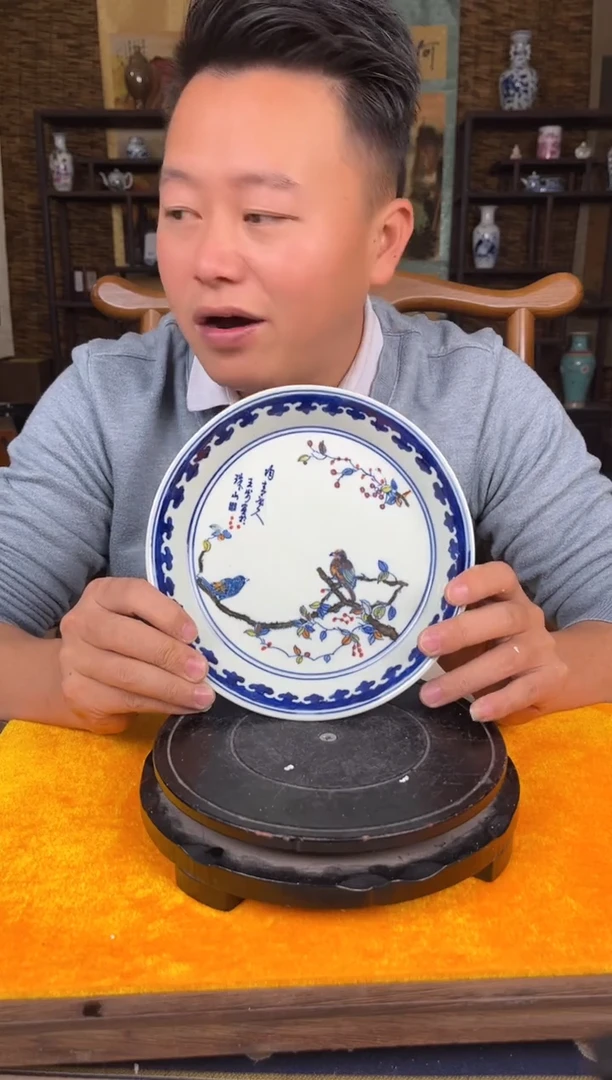 摆件瓷景德镇陶瓷摆件B882