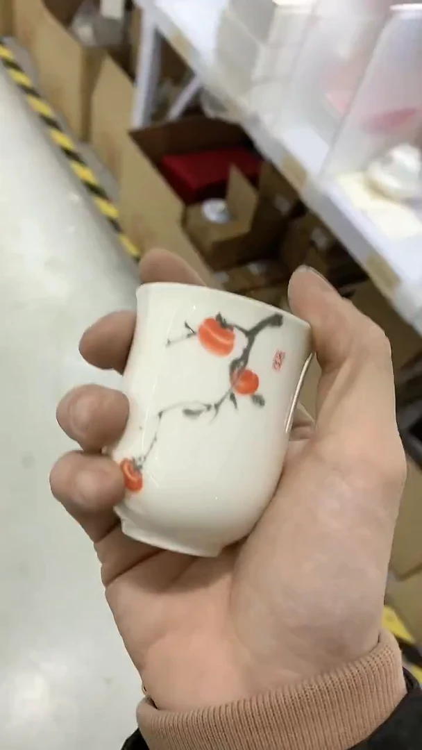 【闪购商品】瓷片陶瓷茶器孤品A0666