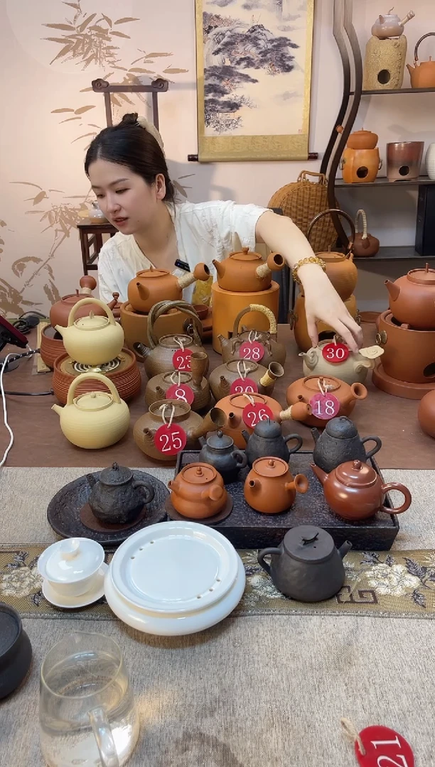 C****5下播福利麦饭石祥云+壶垫