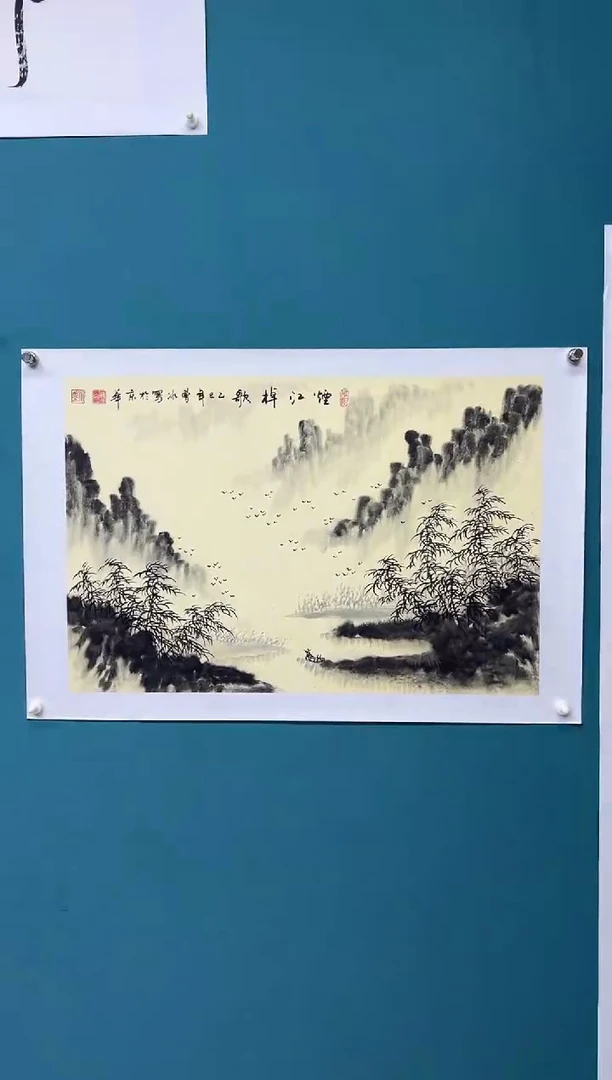 竖款娜兰手工托底专属链接
