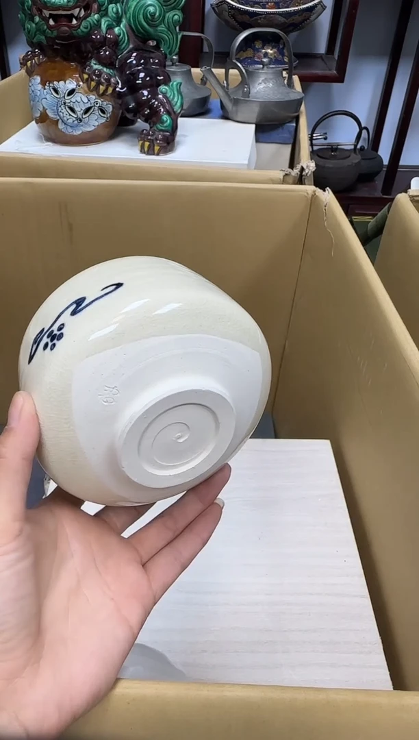 中古物品，默认微瑕48