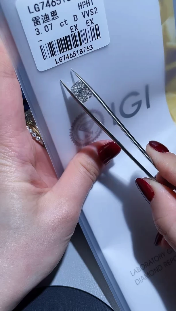 裸石实验室培育钻石3.07D746518763