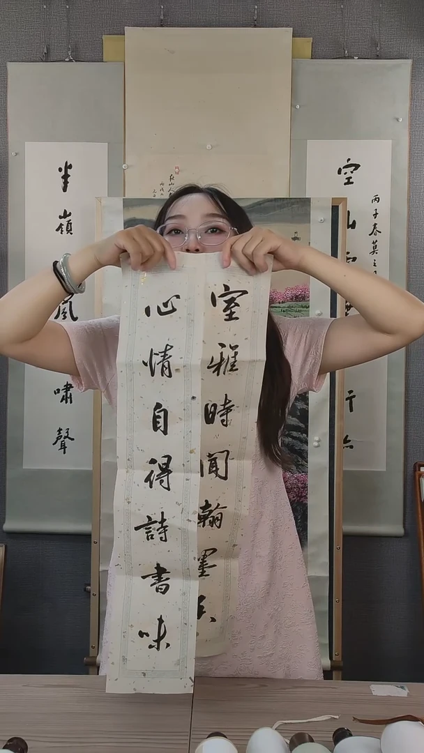 书法仰****。方老师书法作品