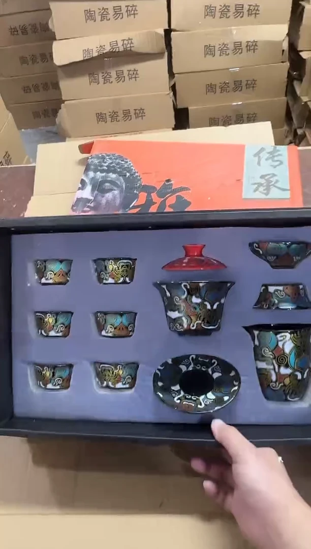 其他陶@@@@瓷器茶具高档家用其他