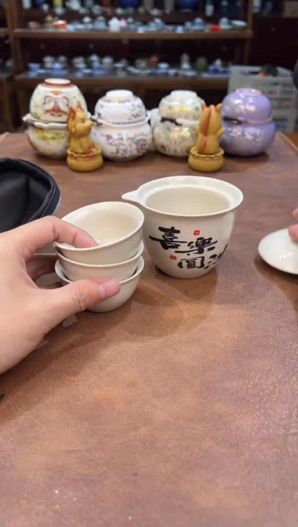 真的很便宜会开片的旅行茶具·