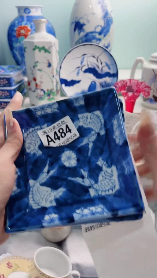 陶瓷D****0A484***********