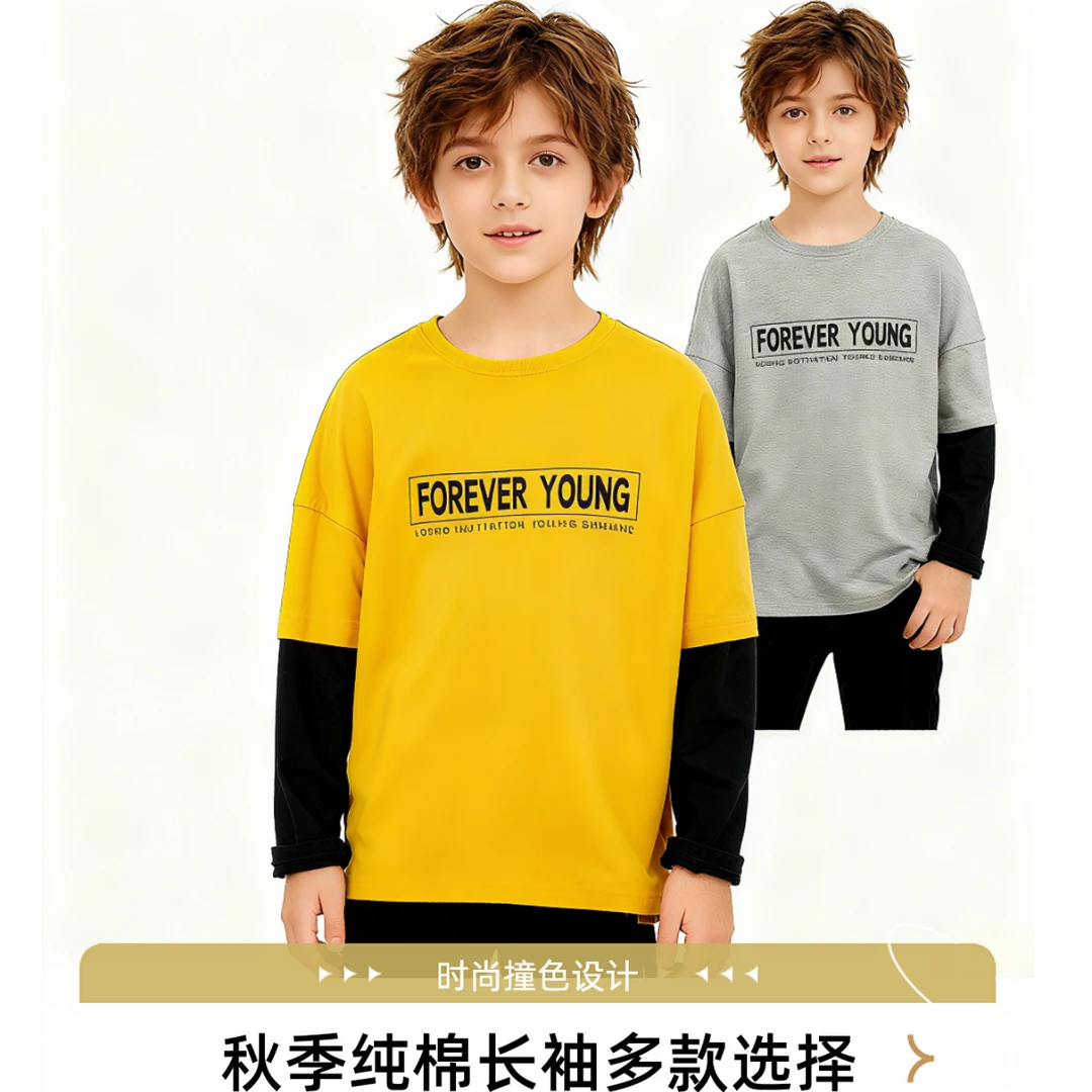 K01-K50春秋季韩版童装新款儿童长袖t恤中大童纯棉上衣男童打底衫