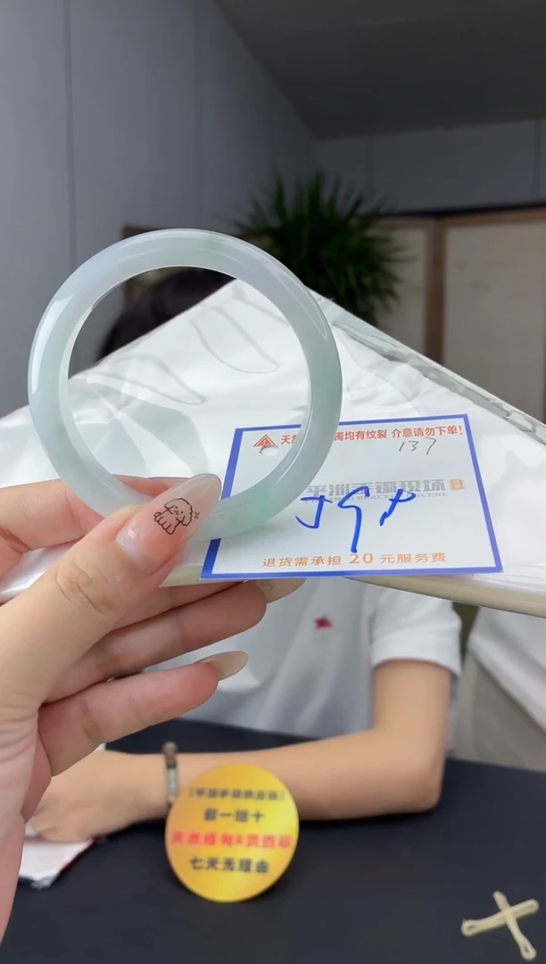 未镶嵌手镯翡翠1111111111111