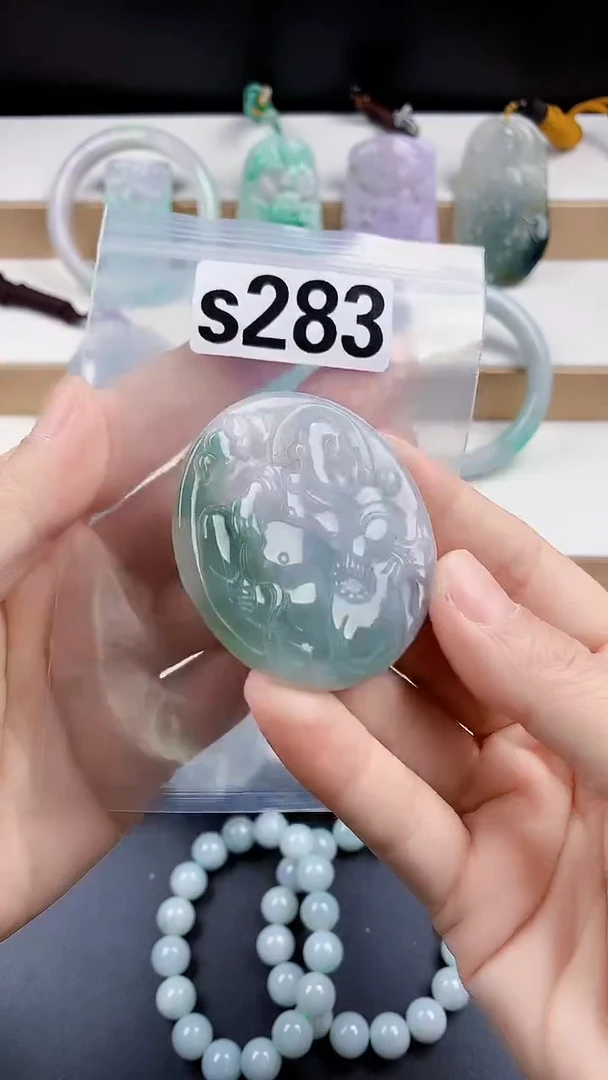颈饰未镶嵌翡翠天然翡翠吊坠挂件