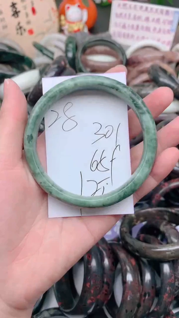 石英质玉手镯未镶嵌301