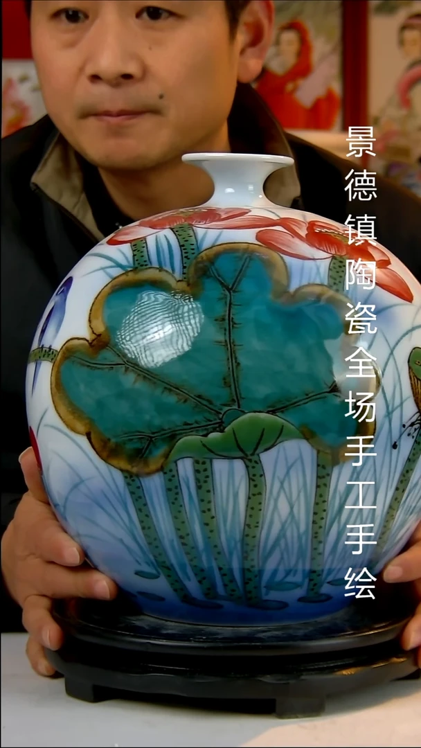 摆件陶瓷景德镇陶瓷 全场手工手绘