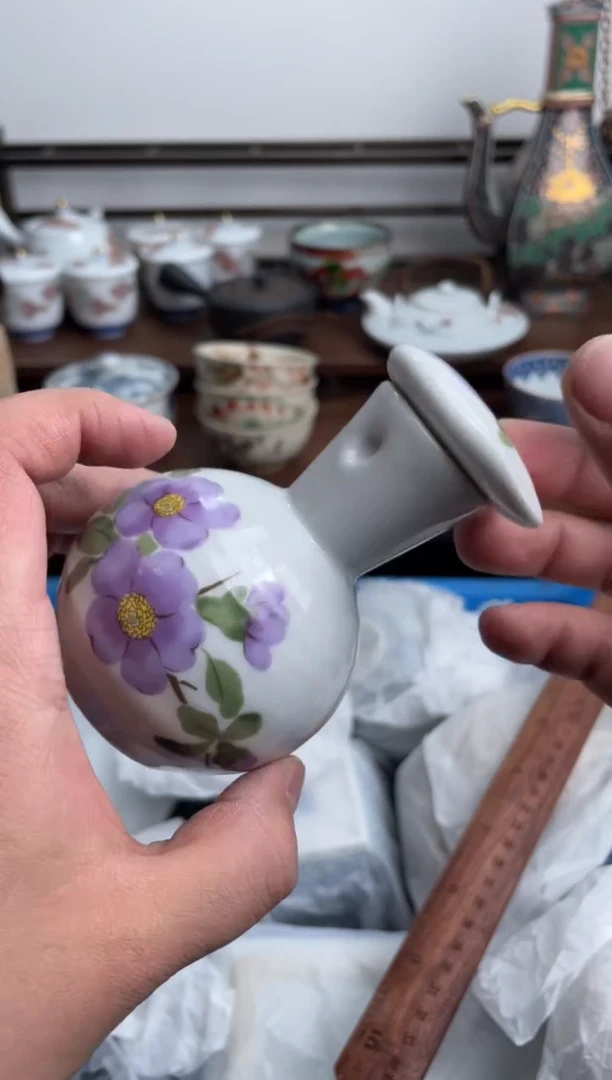 【闪购商品】瓷片394-H-满20包邮48h凑单