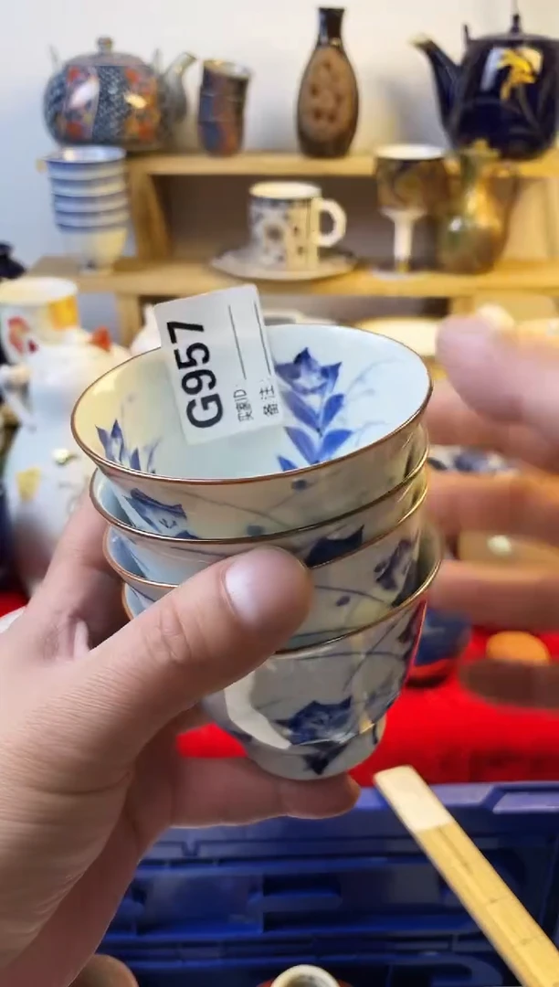 瓷片77777777777 G957