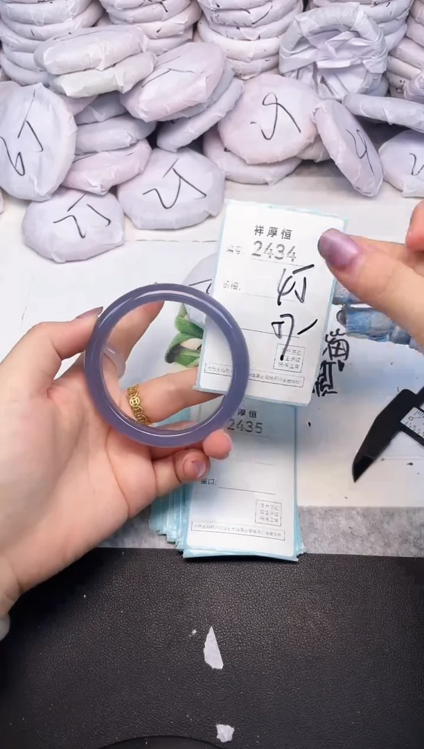 玛瑙/玉髓手镯未镶嵌2434