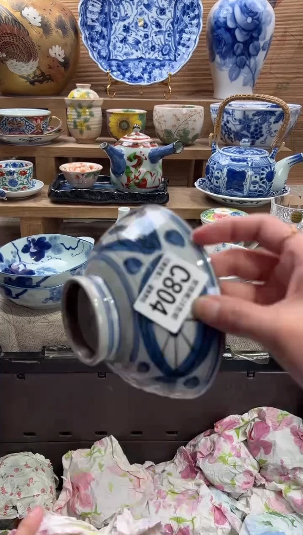 瓷片我**家     C804