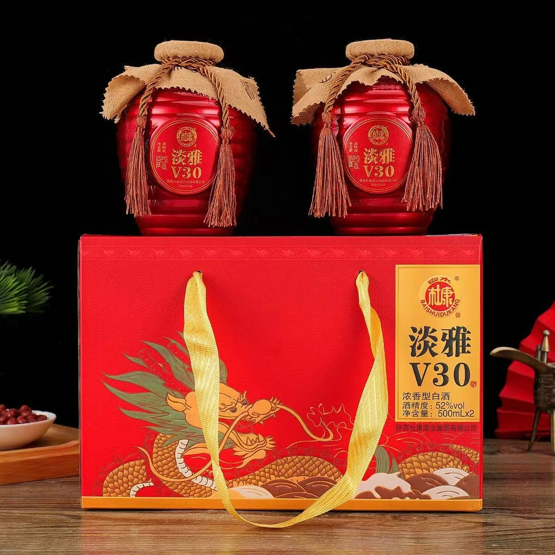 白水杜康DE 淡雅V30浓香型白酒52度500ML（两瓶装）