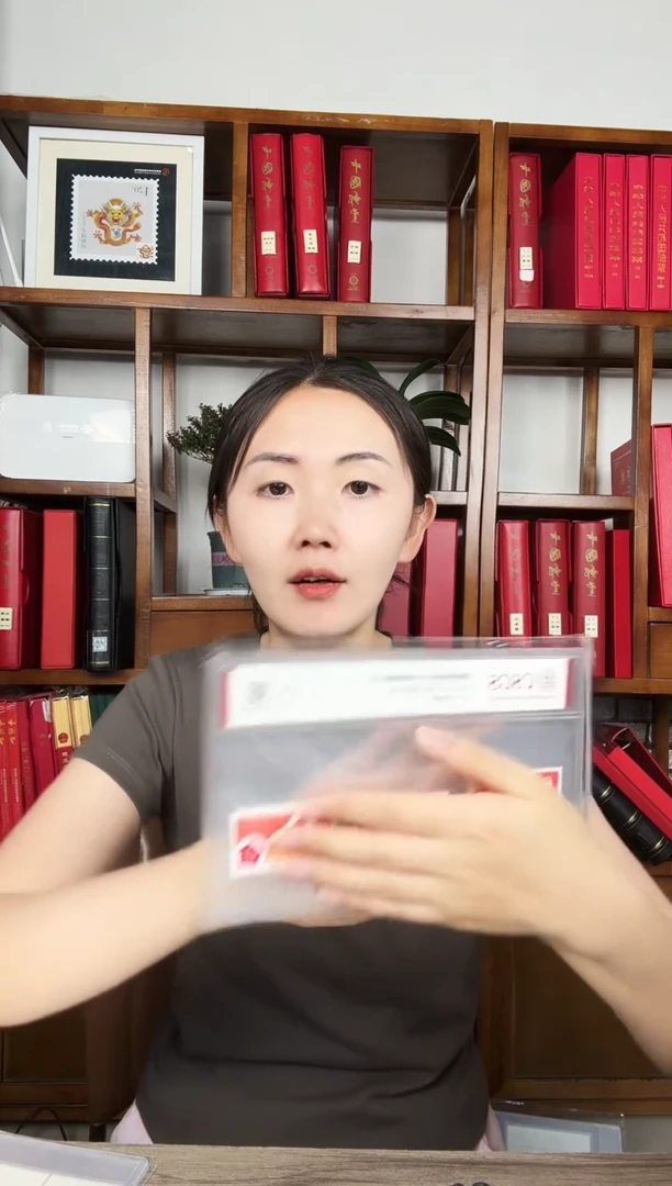 文3     延安讲话二十五周年  盖销