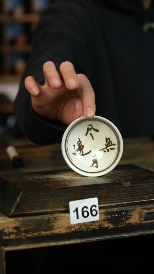 【闪购商品】其他标题标题标题标题