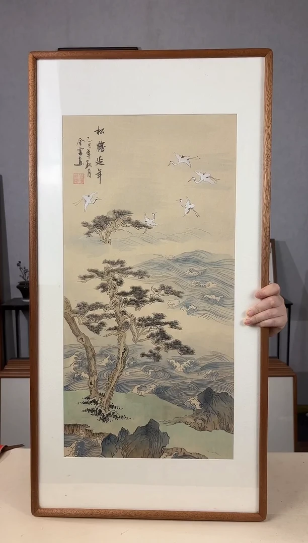 国画手绘*松鹤延年*47*92cm带框发货