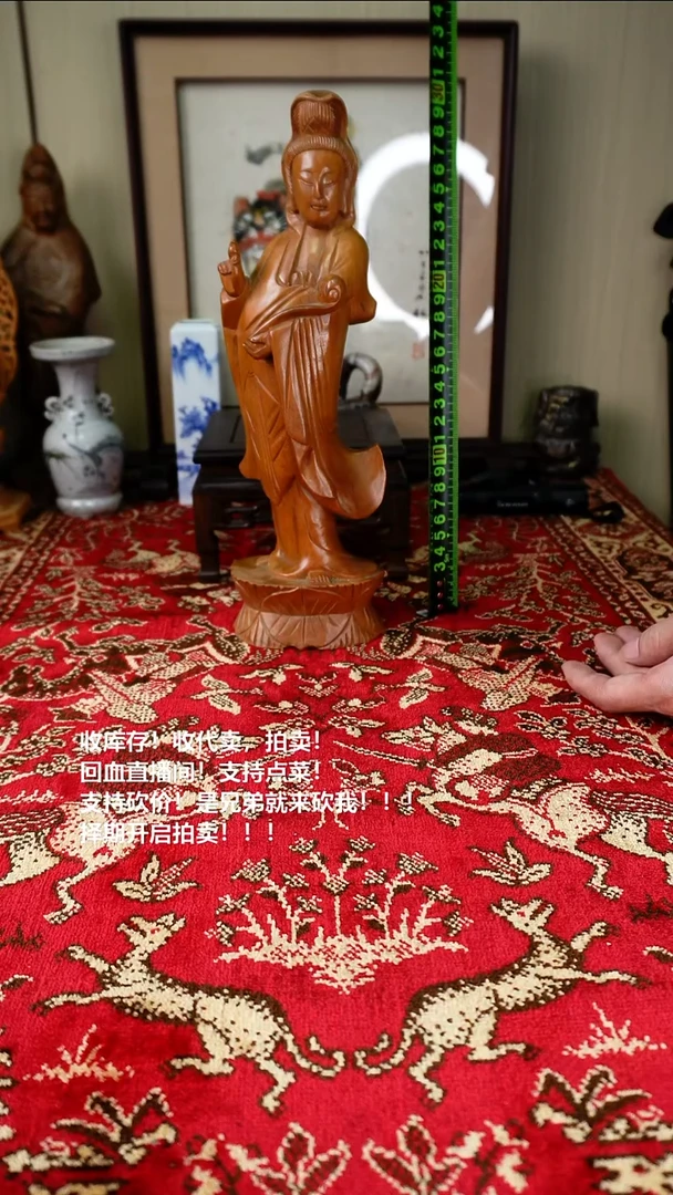 手工艺品琉璃瓷器