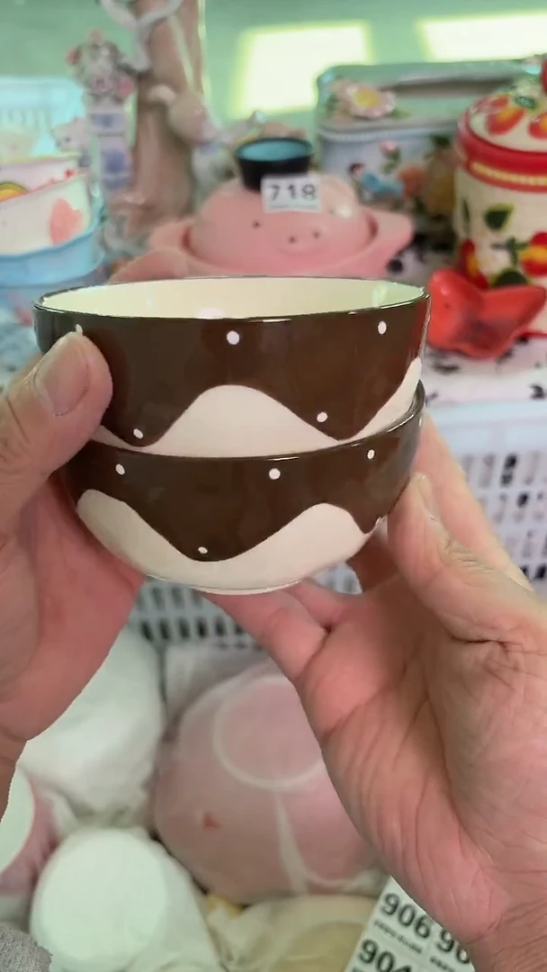 瓷片888默认微瑕15包邮库存1件